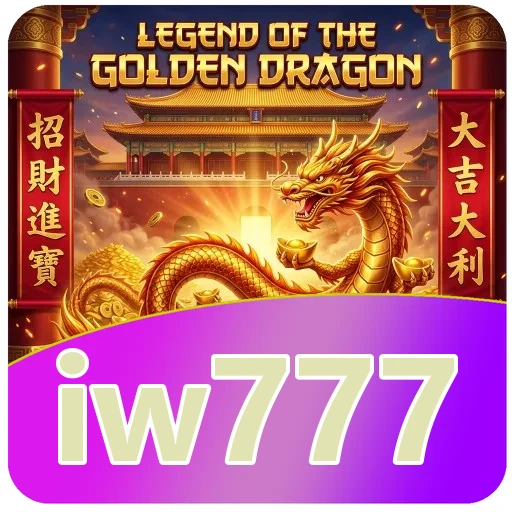 Performa iw777